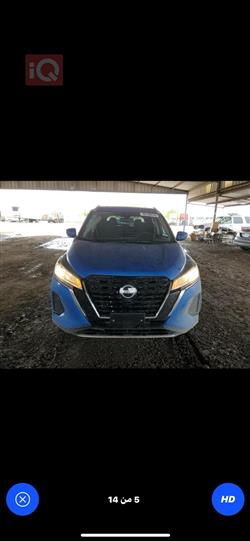 Nissan Kicks